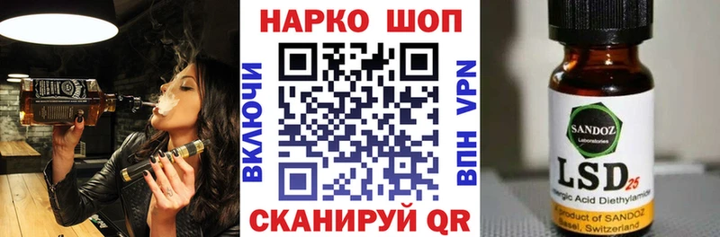 Наркошоп купить МДМА  Кокаин  Мефедрон  Амфетамин  Канабис  СК  Болохово