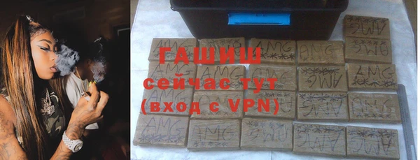 круглые Заволжье
