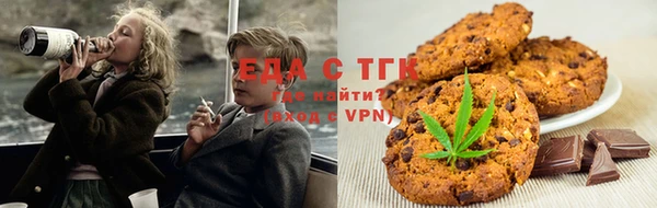 экстази Заволжск