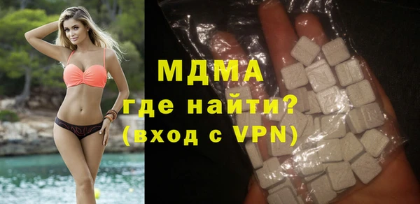 мет Заводоуковск