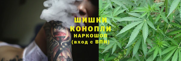 соль курить ск Зеленодольск