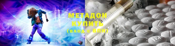 круглые Заволжье