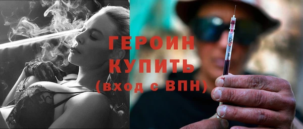 круглые Заволжье