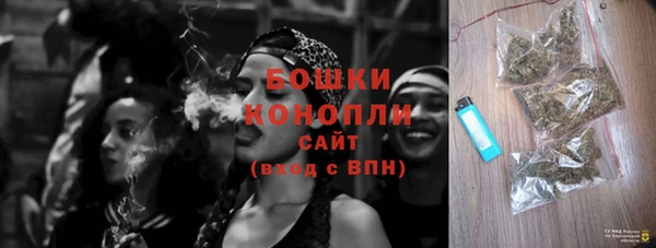прущая мука Зерноград