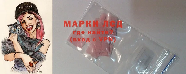 прущая мука Зерноград