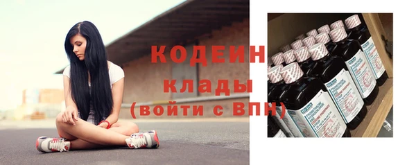прущая мука Зерноград