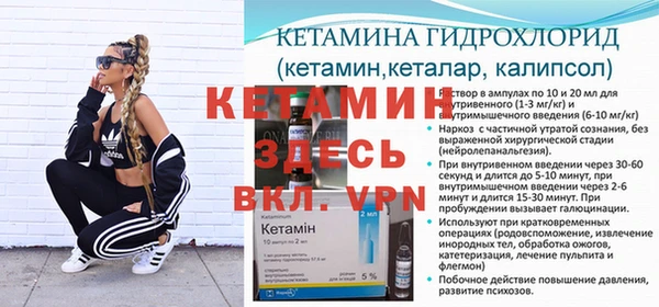 соль курить ск Зеленодольск