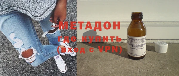 круглые Заволжье