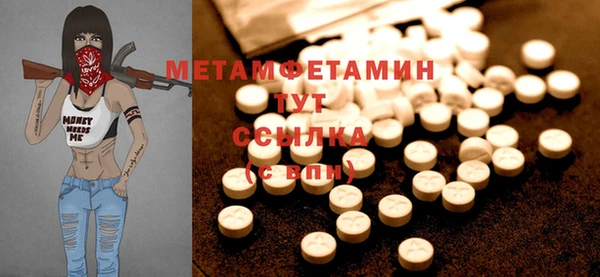 соль курить ск Зеленодольск