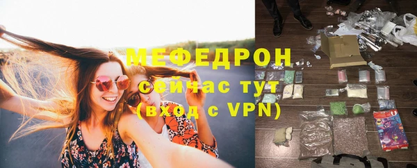 круглые Заволжье