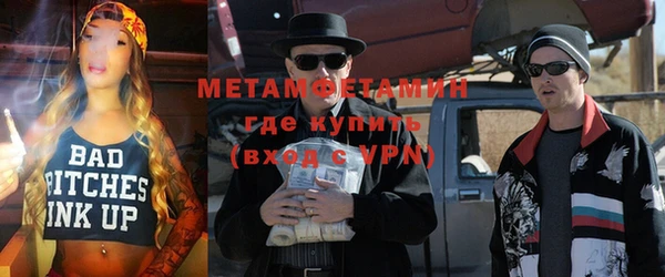 круглые Заволжье