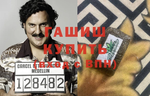 круглые Заволжье