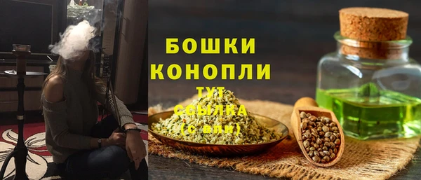 круглые Заволжье