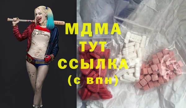 круглые Заволжье
